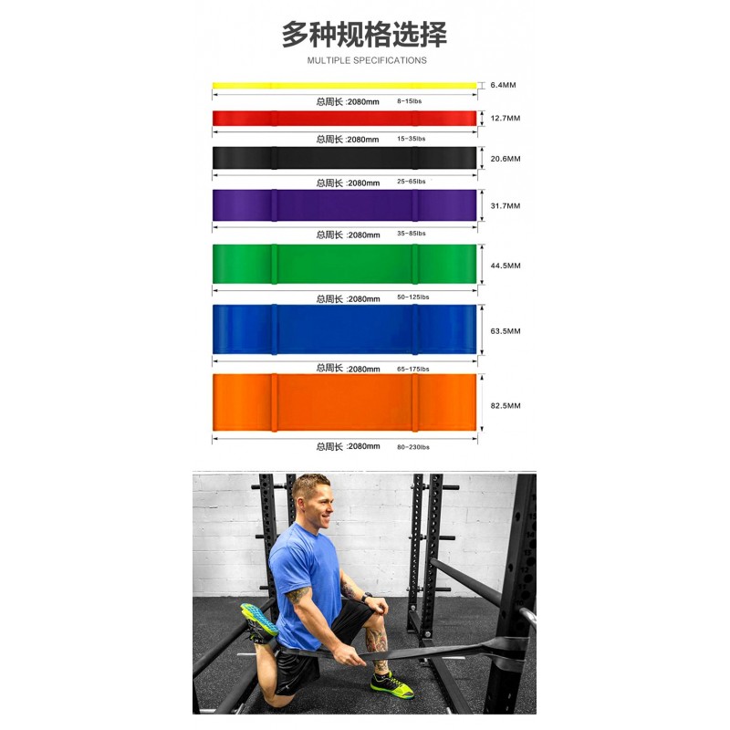 Power Loops (Single Color)